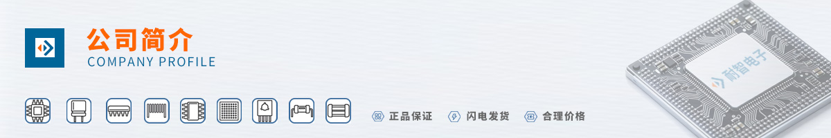 о��(Silicon Labs)��˾����