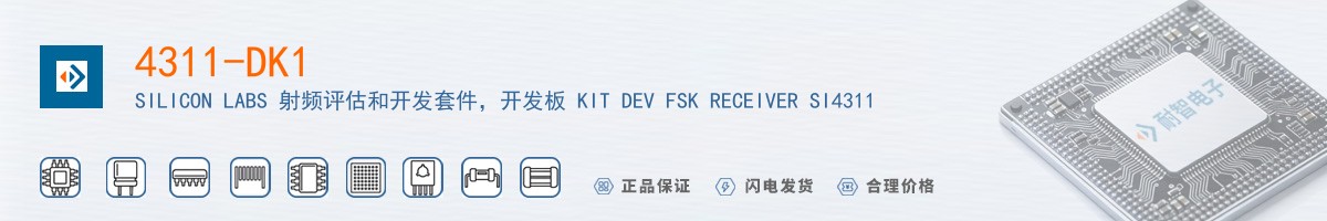 4311-DK1������