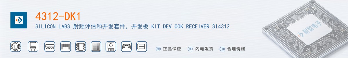 4312-DK1������