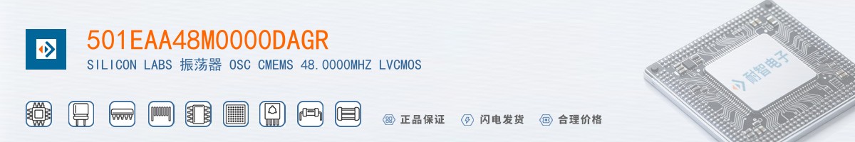 501EAA48M0000DAGR������