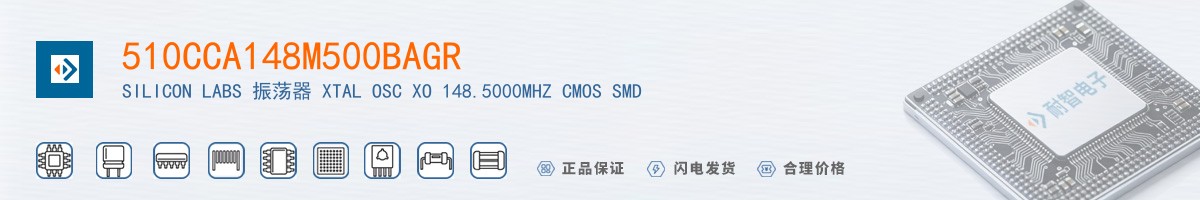 510CCA148M500BAGR������