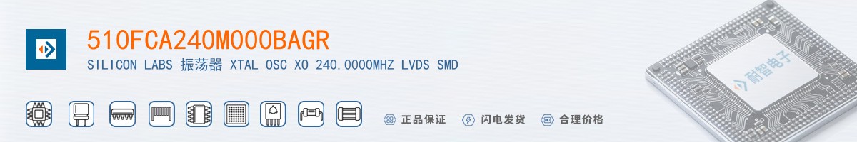 510FCA240M000BAGR������