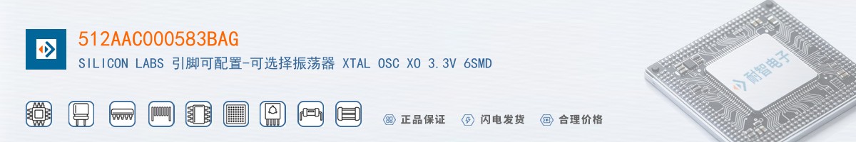 512AAC000583BAG������