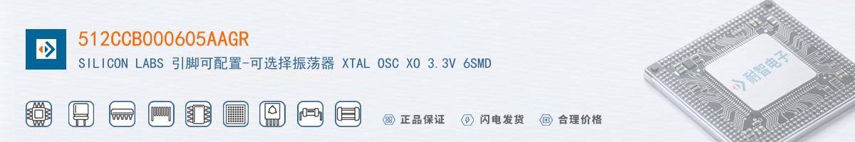 512CCB000605AAGR������