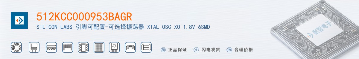 512KCC000953BAGR������