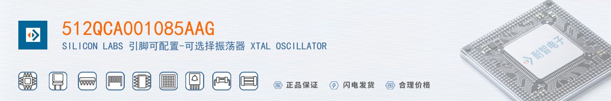 512QCA001085AAG������