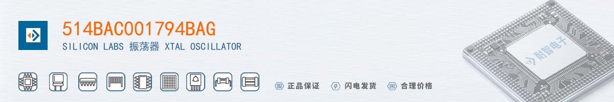 514BAC001794BAG������