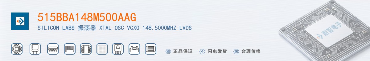 515BBA148M500AAG������