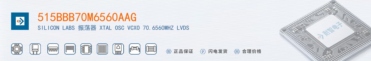 515BBB70M6560AAG������