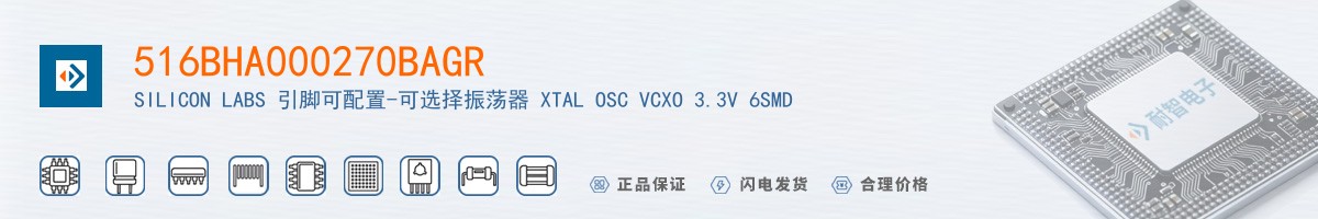 516BHA000270BAGR������