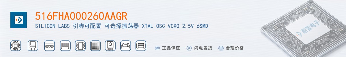 516FHA000260AAGR������