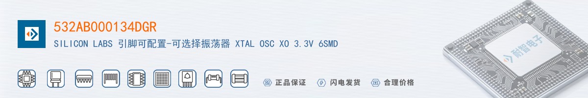 532AB000134DGR������