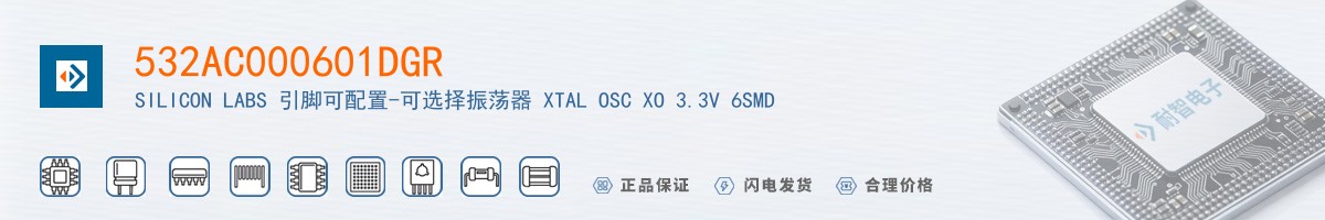 532AC000601DGR������