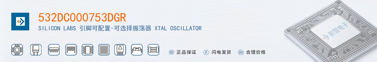 532DC000753DGR������