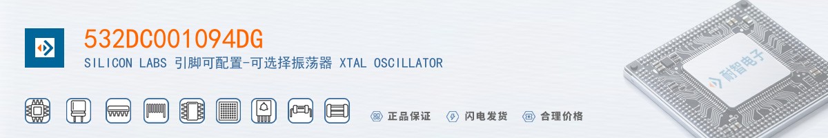 532DC001094DG������