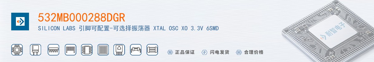 532MB000288DGR������
