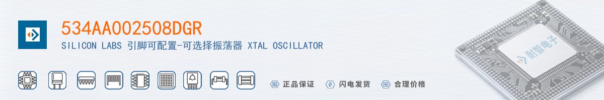 534AA002508DGR������