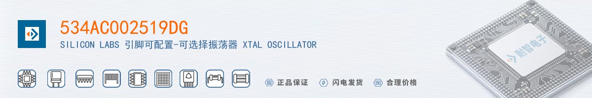 534AC002519DG������