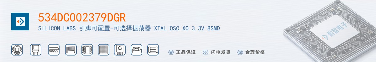 534DC002379DGR������