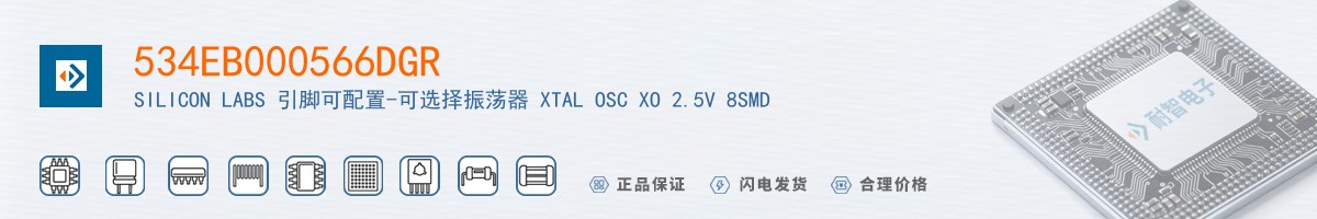 534EB000566DGR������