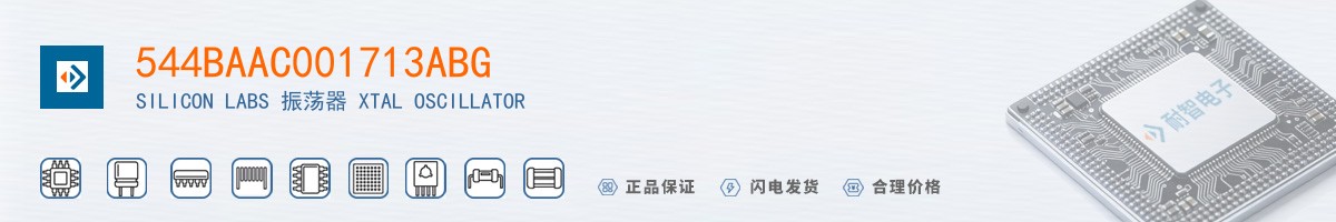 544BAAC001713ABG������