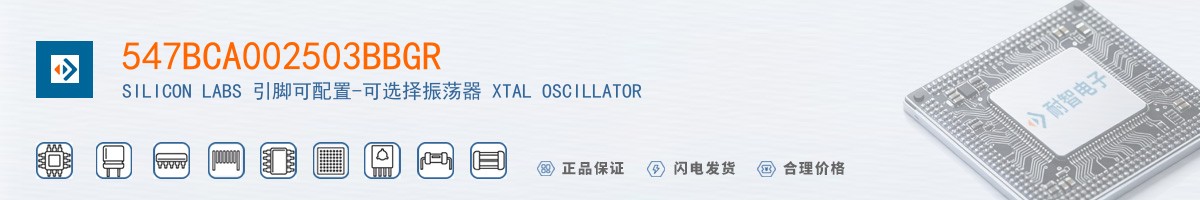 547BCA002503BBGR������