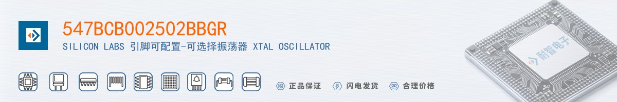 547BCB002502BBGR������