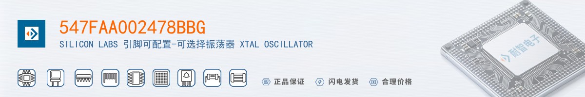 547FAA002478BBG������