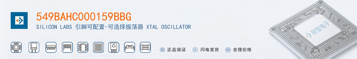 549BAHC000159BBG������