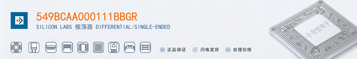 549BCAA000111BBGR������