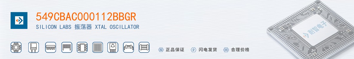 549CBAC000112BBGR������