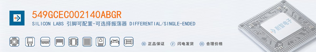 549GCEC002140ABGR������