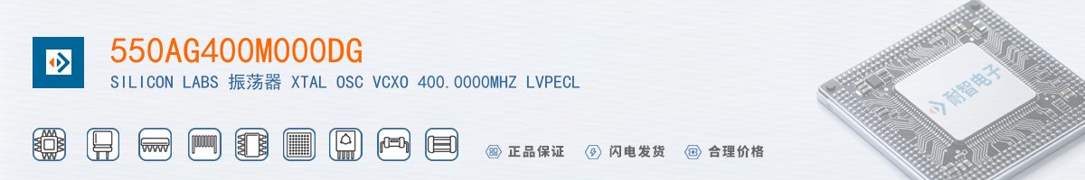 550AG400M000DG������