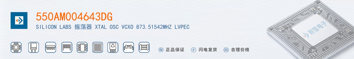 550AM004643DG������