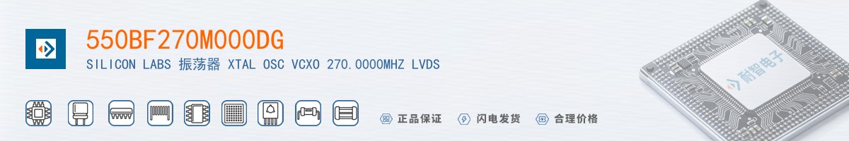 550BF270M000DG������