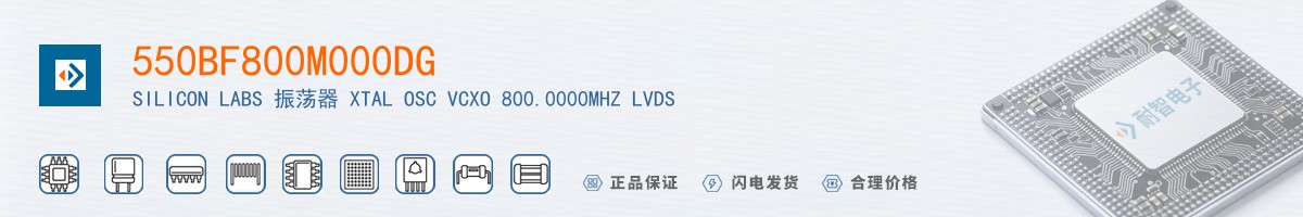 550BF800M000DG������