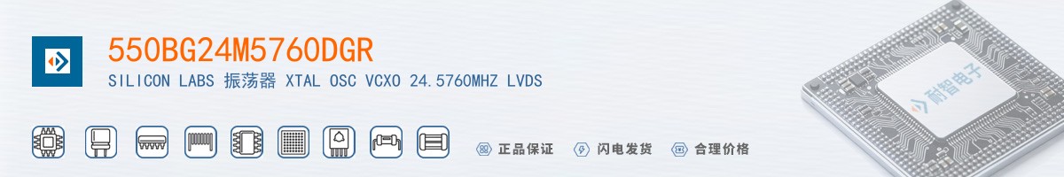 550BG24M5760DGR������
