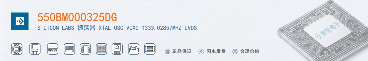 550BM000325DG������