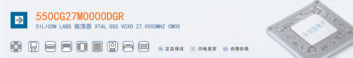 550CG27M0000DGR������