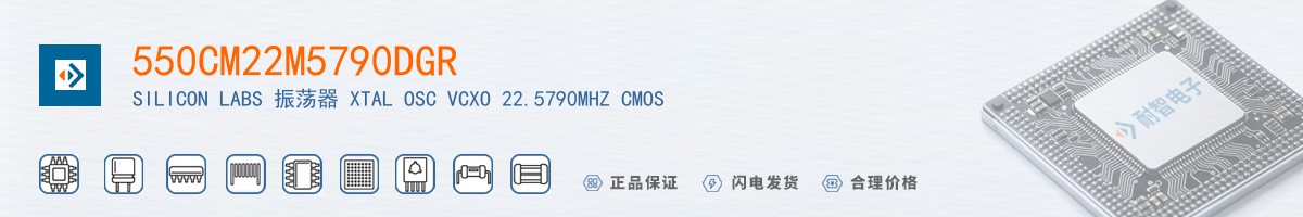 550CM22M5790DGR������