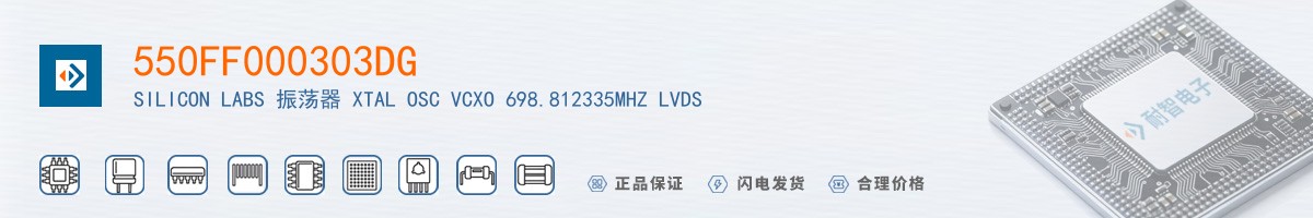 550FF000303DG������