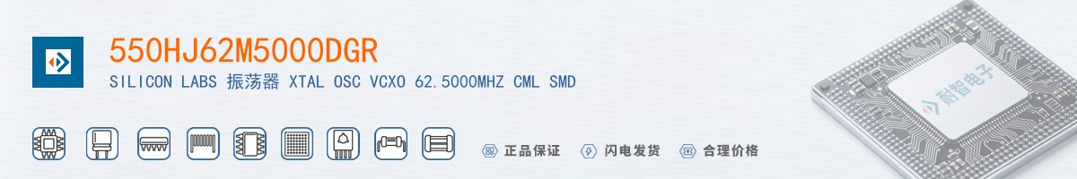 550HJ62M5000DGR������