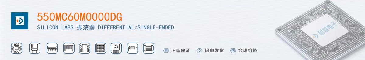 550MC60M0000DG������