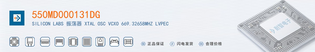 550MD000131DG������