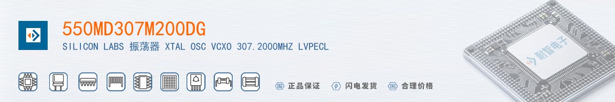 550MD307M200DG������