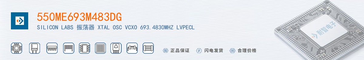 550ME693M483DG������
