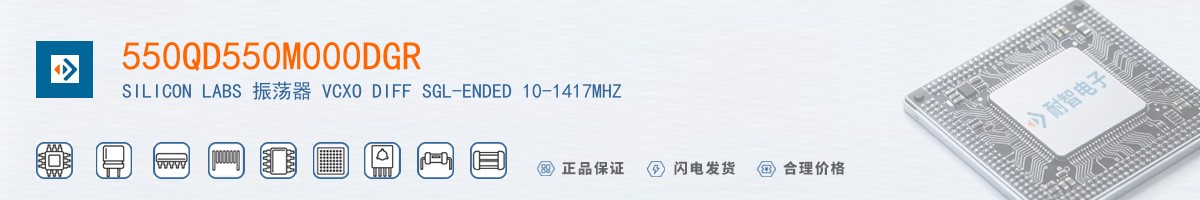 550QD550M000DGR������