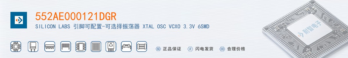 552AE000121DGR������