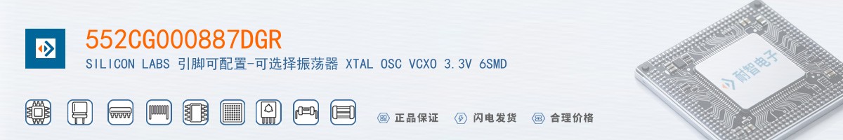 552CG000887DGR������
