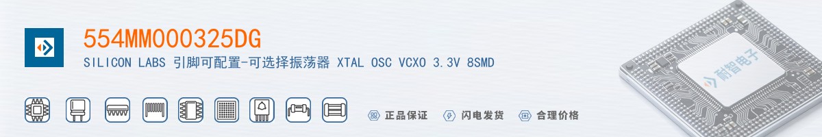 554MM000325DG������
